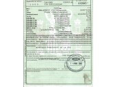 ford focus berlina (cak) del año 2002