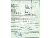 opel combo (corsa c) del año 2004