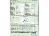 audi a3 (8l1) del año 2002