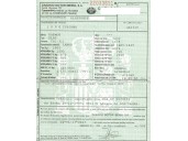 daewoo lanos from the year 1999