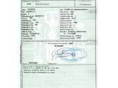 » otros... 3.9t 17s 120 m-bus del año 2007