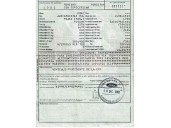 ford fusion (cbk) del año 2002