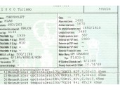 chevrolet kalos del año 2006