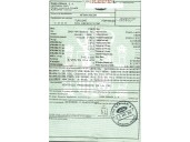 ford focus c-max (cap) del año 2004