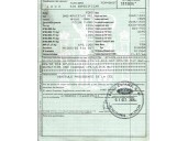 ford focus c-max (dm2) del año 2006