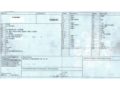 citroën jumper caja cerrada, techo sobreelevado (06.2006 =>) del año 2013