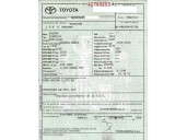 toyota auris del año 2008