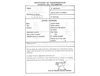 daelim message del año 1999