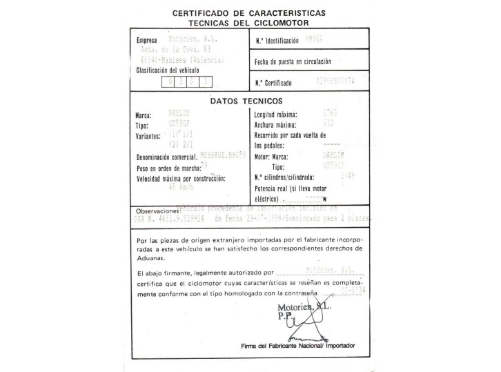 daelim message del año 1999