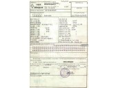 renault 5 (b/c40) del año 1986