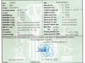 audi tt (8n3/8n9) del año 2003