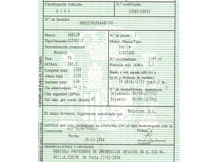 daelim message del año 2004