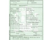 daelim message del año 2004