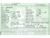 chrysler pt cruiser (pt) del año 2007