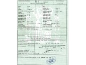fiat ulysse (179) del año 2005
