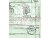 ford fiesta (dx) del año 2001
