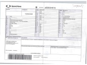 ssangyong xlv suv del año 2018