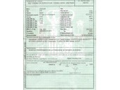 jaguar x-type del año 2006