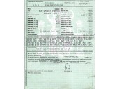 ford ka (ccu) del año 2008