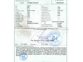 bmw serie 3 touring (e46) del año 2003
