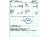 audi q7 (4lb) del año 2007