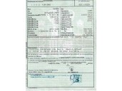 skoda superb (3u4) del año 2002