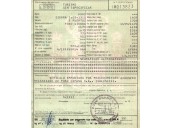 ford sierra berlina del año 1992