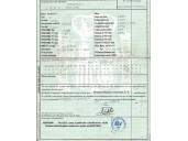 renault modus / grand modus (f/jp0_) del año 2005