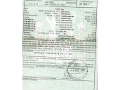ford focus c-max (dm2) del año 2005