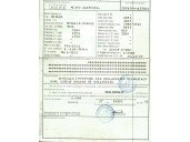 renault trafic furgoneta (t_, p_, v_) del año 1993