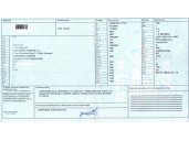 iveco daily caja cerrada (2006 =>) del año 2015