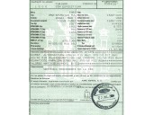 ford focus c-max (cap) del año 2004