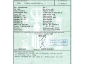 volkswagen golf iii berlina (1h1) del año 1997