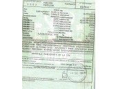 ford mondeo iii turnier (bwy) del año 2003