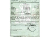 ford s-max (ca1) del año 2006