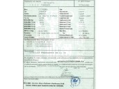 citroën c2 del año 2006