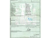 renault kangoo express (fc0/1_) del año 2005