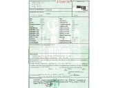 subaru legacy v station wagon (br) del año 2010