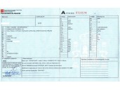 daewoo kalos del año 2003