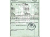 ford fiesta (cbk) del año 2003