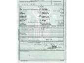 seat ibiza (6l1) del año 2008