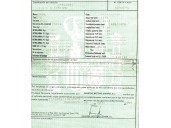 opel corsa d del año 2007
