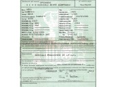 opel combo (corsa c) del año 2003