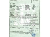 smart forfour del año 2005
