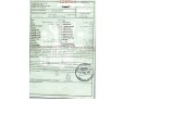 ford focus berlina (cak) del año 2004