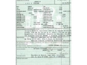 lexus rx (_u3_) del año 2005