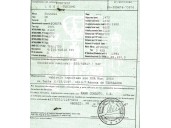 hyundai sonata (nf) del año 2007