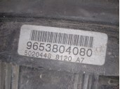 Recambio de electroventilador para peugeot 207 16v cat (kfu / et3j4) referencia OEM IAM 9653804080  1253H6