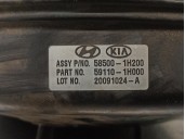 Recambio de servofreno para hyundai i30 1.4 cat referencia OEM IAM 585001H200 
