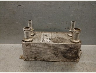 Recambio de enfriador aceite motor para jaguar f-pace (x761) 2.0 td4 referencia OEM IAM AW837A095AA C2Z18818 X6003001 MAHLE